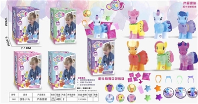 Happy pony - OBL762295