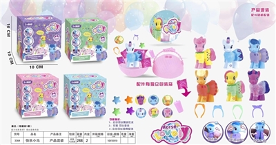 Happy pony - OBL762298