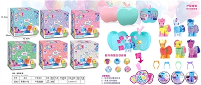 Apple pony - OBL762299