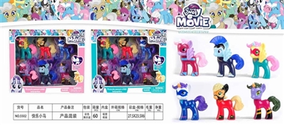 Happy pony - OBL762301