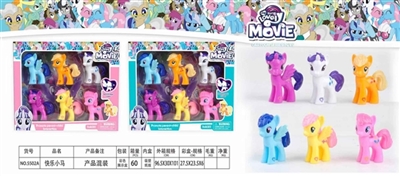 Happy pony - OBL762302