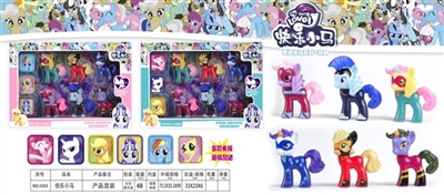 Happy pony - OBL762305