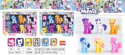 Happy pony - OBL762306