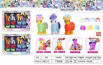 Happy pony - OBL762307