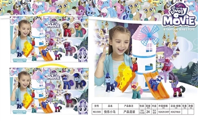 Happy pony - OBL762308