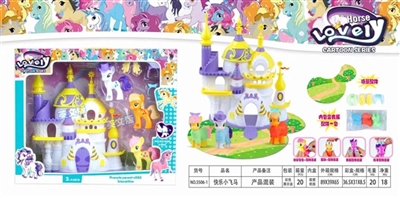 Happy little horse - OBL762309