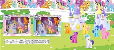 Happy little horse - OBL762312