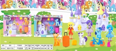 Happy little horse - OBL762313