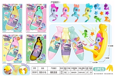 Banana happy pony - OBL762314