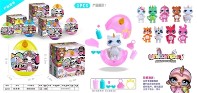 The unicorn - OBL762315