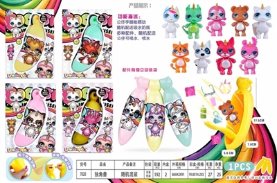 A banana a unicorn - OBL762316