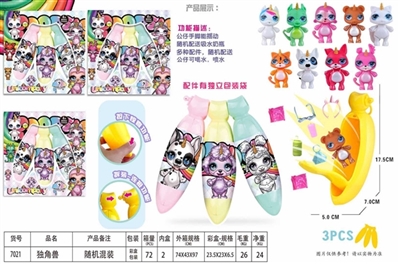 A banana a unicorn - OBL762317