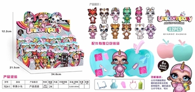 Apple is a unicorn - OBL762319