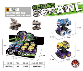 Inertia collision bounce big wheel (monster suv car) - OBL762343