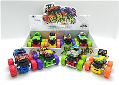 Swing car wheel stunt double inertia (graffiti) - OBL762358