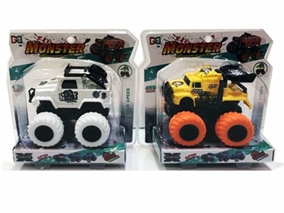 Double inertia wheel car suv (drag head, jeep) - OBL762361