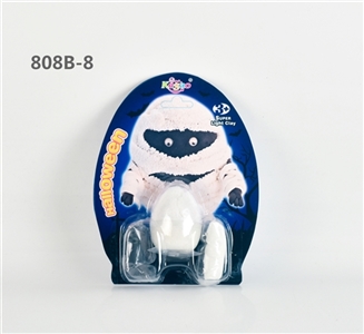 万圣节彩蛋 - OBL762374