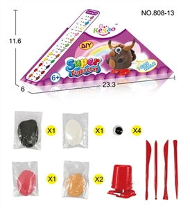 Super light clay - OBL762404