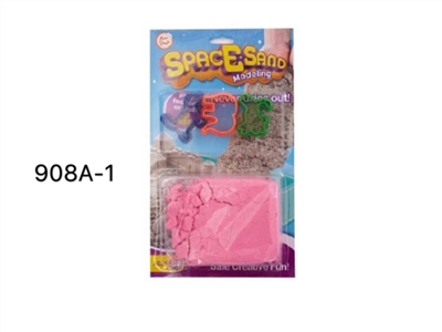 The space of sand - OBL762478