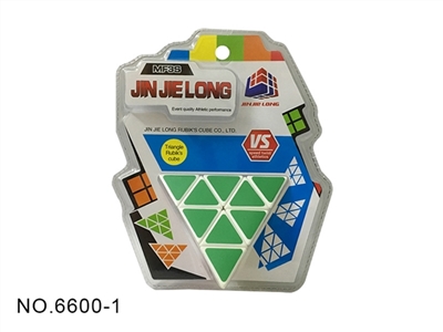 High frequency white triangle rubik’s cube - OBL762559