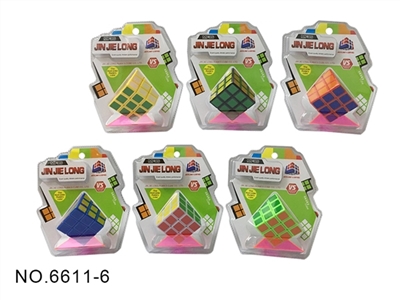 5.7 high frequency six color third-order rubik’s cube - OBL762562
