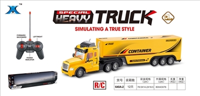 四通集装车（带仿真声-灯光+前进/后退/转向声 - OBL762631