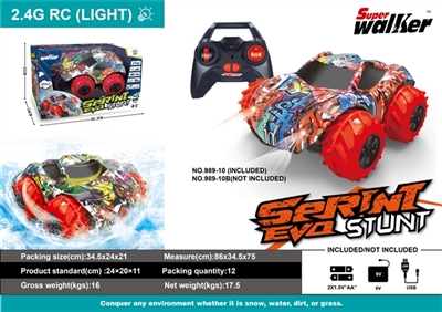 两栖涂鸦遥控车(无包电） - OBL762673