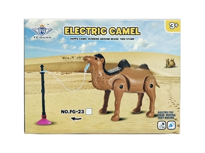 Electric pole camel - OBL762674