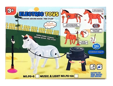 Electric horse column stone mill - OBL762675