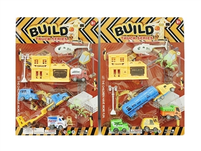 Glide truck sets - OBL762686