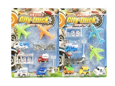 The plane taxiing suit - OBL762687