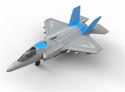 The fighter (light) - OBL762714