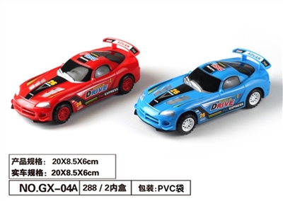 Inertial viper (logo) - OBL762722