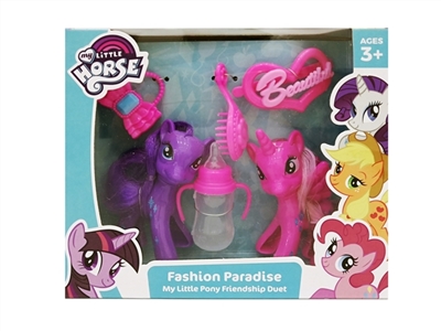 The pony bao li suits - OBL762744