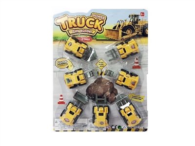 5 truck mixed slide 7 - OBL762761