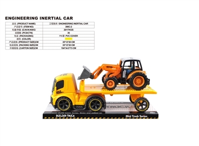 Engineering inertial car trailer - OBL762854