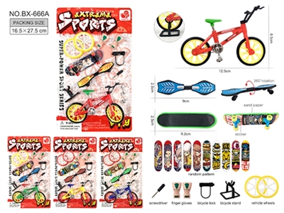 Finger bikes with skateboard twisting, car accessories - OBL762863