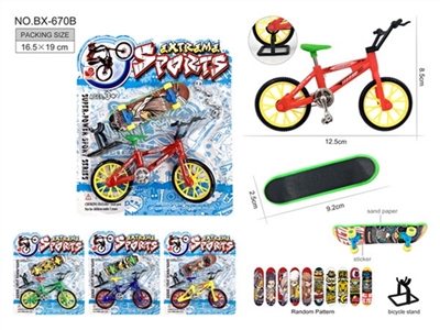 Finger bikes with finger skateboard - OBL762867