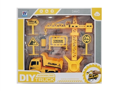 DIY disassembling dump trucks inertia simulation truck cranes suit - OBL762892