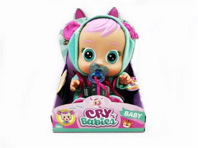 Baby crying baby rats with music pond glue (packet 3 * AG13) - OBL762900