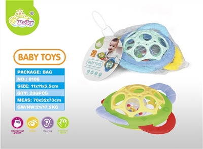 Colorful soft glue flying saucer - OBL762903