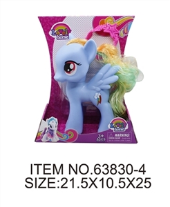 The pony bao li - OBL762907