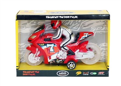 Inertia motor (Ming belting leather light, music) - OBL762922