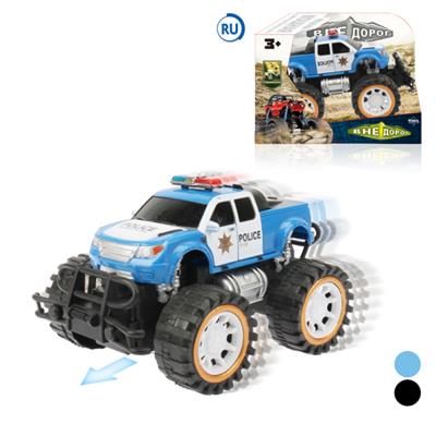 Inertia series - OBL762959