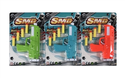 EVA子弹冲锋枪 - OBL762973