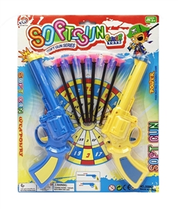 软弹枪 - OBL762986