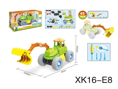 Catch a wooden (45 PCS) - OBL763000