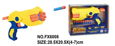 6连发软弹枪 - OBL763001