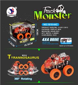 暴龙四驱动高速车 - OBL763046