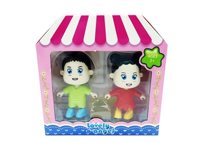 (2) only assemble one boy - OBL763055